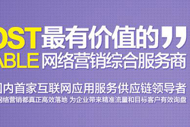 高端網站策劃及建設方案包含哪些內容？